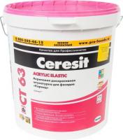 СТ 63 (25 кг) Штукатурка акриловая "Короед" 3,0 мм гр.D