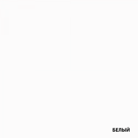 Краска резиновая белая (12 кг) DALI