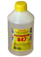 Растворитель 647 Ясхим (1 л)