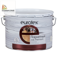 Лак паркетный Eurotex Premium полуматовый (10 л)