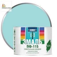 ПФ-115 эмаль мятная RAL 6027 (20 кг) PROREMONTT