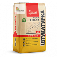 Штукатурка гипсовая Оптимум  (30 кг) ГОСТ 58279