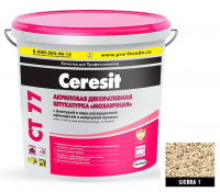 СТ 77 (25 кг) Sierra1 (1,4-2,0) Штукатурка мозаичная