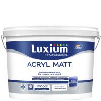 Краска Dulux Acryl Matt латексная для стен и потолка (9л) BW