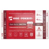 Утеплитель Роквул Лайт Баттс Экстра 50х600х1000 мм 50 плотность