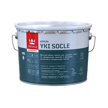 Краска для цоколя щелочестойкая Tikkurila Yki Socle (Юки Цоколь) C ( 9 л)