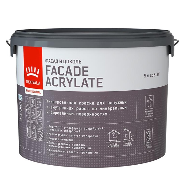 Краска Tikkurila Facade Acrylate белая А (5 л) для фасадов