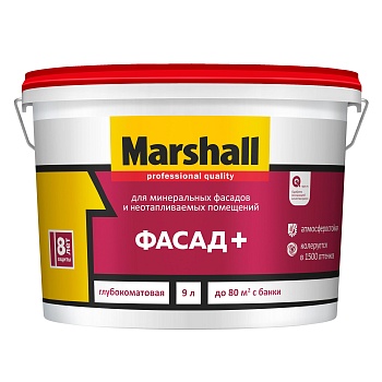 Краска фасадная акриловая Marshall Фасад+ глубокоматовая база BW 9 л.